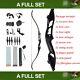 1 set 50lb Takedown Recurve Bow Arrow Adult Kit Archery Hunting Target Practice
