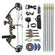 10-30LBS Youth Compound Bow KIT Junior Archery Target Sports Right Hand