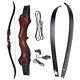 15 Wooden Riser Archery ILF Recurve Bow 58 for Adult Hunting Target Training