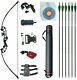 30/40lb 50inch Archery Takedown Recurve Bow Kit Adult Right Hand Hunting Sport