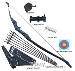 30/40lb Archery 51 Recurve Bow Arrows Outdoor Shooting Set with Quiver Hunting