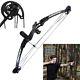 30-40lbs Adjustable Right Hand Black Adult Archery Hunting Compound Bow Target