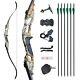 30-50lb 56inch Archery Takedown Recurve Bow Kit Adult Right Hand Hunting Sport