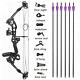 30-60lbs Compound Bow Kit Carbon Arrows Archery Fishing Hunting Set Adult Target