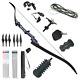 30-70LBS Black Takedoown Recurve Bow Arrow Set Outdoor Archery Hunting Practice