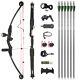 30lbs Compound Bow Archery Target Hunting Pulley Bow Youth Shooting Fishing