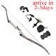 35lbs Archery Recurve Bow Sets Hunting Target Takedown 57'' Right Hand Practice