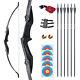 40lb 57 Archery Takedown Recurve Bow Right Hand & Arrows Set Hunting Target#UK