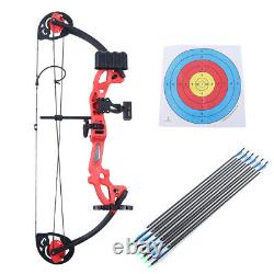 Adjustable Compound Bow Kit Outdoor Target Shooting Training Archery 15-25lbs