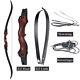 Archery 58 Takedown ILF Recurve Bow 20-50lbs Wooden Riser for RH Hunting Target