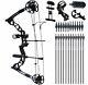 Archery Compound Bows 35-70LBS Right Hand Hunting Bow Package Arrows Points Sets