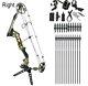 Archery Compound Bows Sets 20-70lbs Hunting Target Outdoor Sports Right Hand UK