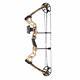 Archery Hunting Adult Camo Compound Bow & Arrows Powerful (ULTIMATE PACKAGE)