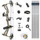 Compound Bow Arrows Kit 0-60lbs Adjustable Adults Youth Archery Shooting Hunting