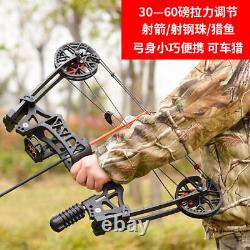 Compound Bow Hunting Outdoor Left & Right Handed