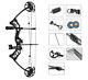 Compound Bow Kit 30-75lbs Hunting Targeting Fiberglass Arrow Rest Quiver Sight