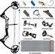 Compound Bow Set, Tongtu Outdoor Right Hand, 9-70 lbs Draw Weight
