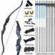 D&Q 40lb Archery 54 Takedown Recurve Bow Kit Hunting Arrows Right Hand Adult