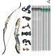 D&Q 56 50lb Recurve Archery And Hunting Bow And X12 arrow Set (Brand New)