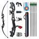 D&Q Archery Set Adult Bow and Arrow Set Adult Takedown Recurve Bow Hunting Bow