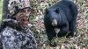 Intense Black Bear Encounter Archery Hunting