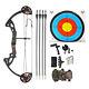 Youth Archery Compound Bow Arrows Set Junior Outdoor Gift Shooting Beginner Hunt